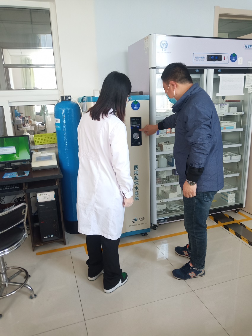 檢驗(yàn)科純水機(jī)
