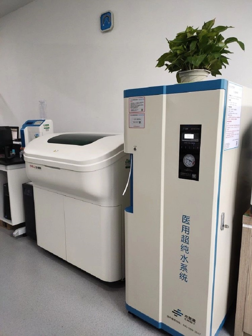 檢驗(yàn)科純水機(jī)