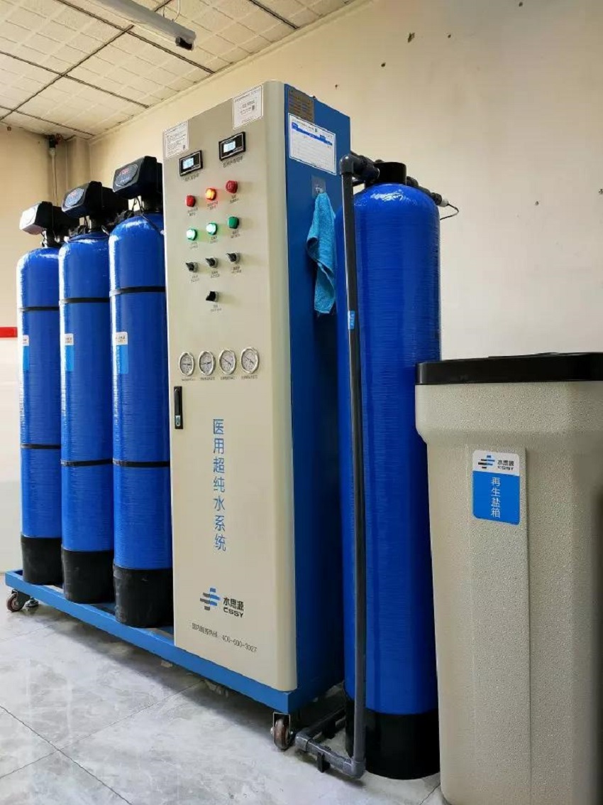 檢驗(yàn)科純水機(jī)