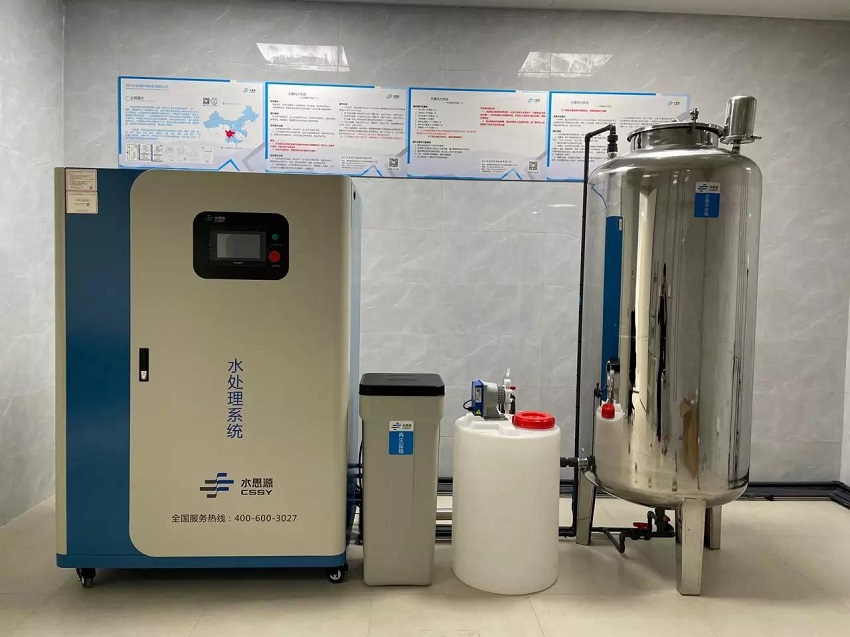 內(nèi)鏡室純水機(jī)