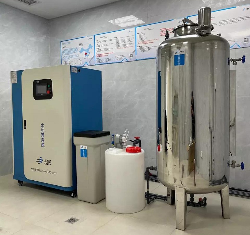 內(nèi)鏡室純水機(jī)