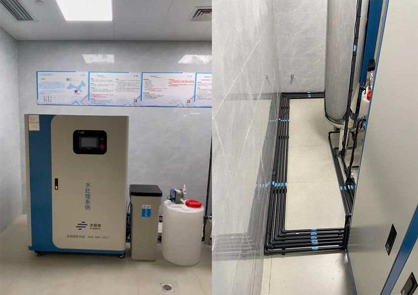 內(nèi)鏡室純水機(jī)