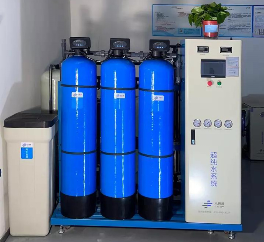 檢驗(yàn)科純水機(jī)