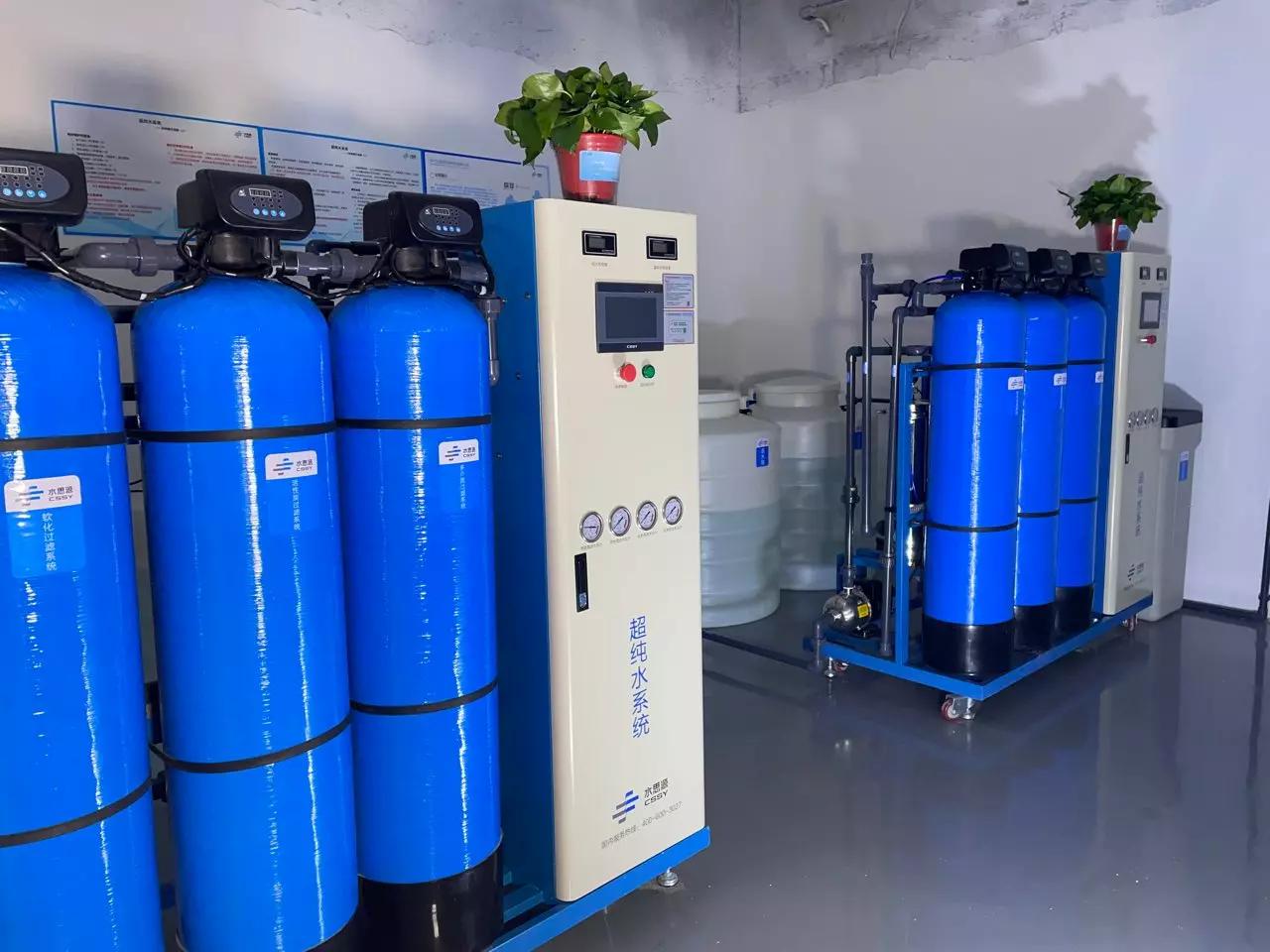 檢驗(yàn)科純水機(jī)