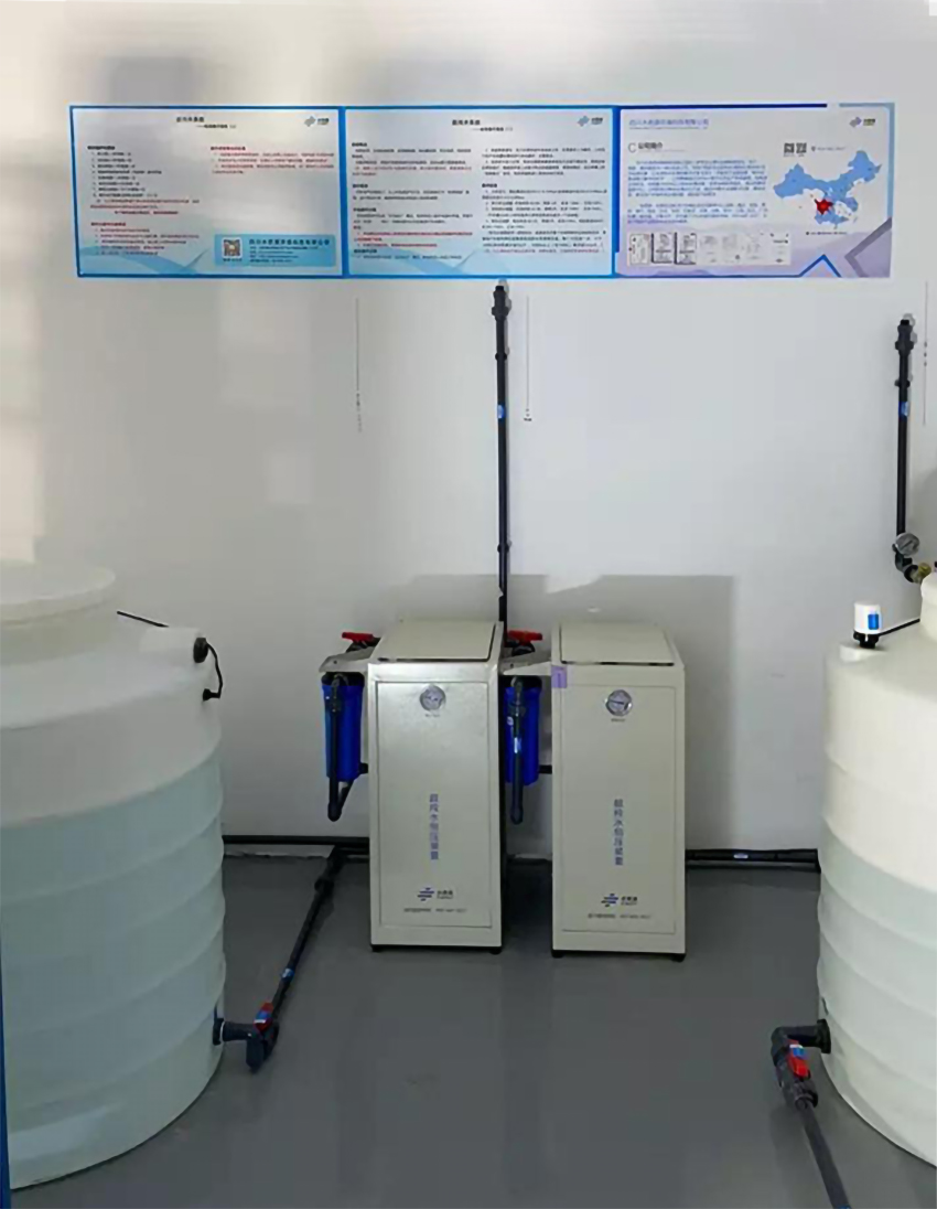 檢驗(yàn)科純水機(jī)