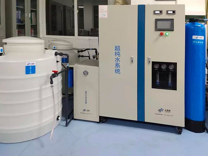 檢驗(yàn)科純水機(jī)