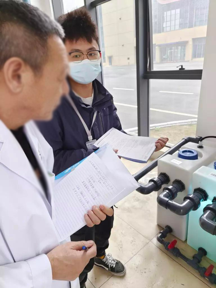 污水處理設(shè)備