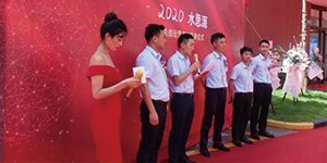 “如果不認命，那就去拼命”這就是“水思源的姑娘”