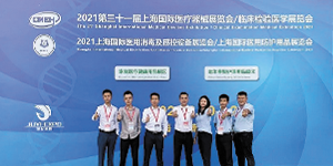 水思源——頂尖工藝吸引國內(nèi)外目光，高端展品現(xiàn)場成交（CMEH展盛況）