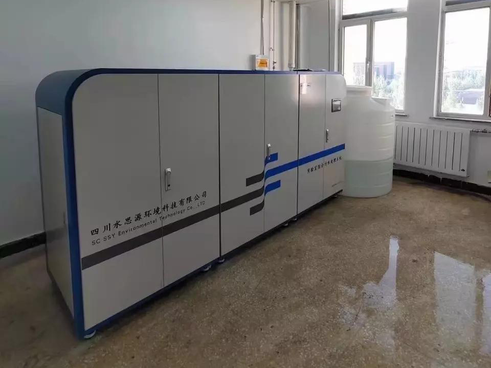 實驗室廢水處理設(shè)備