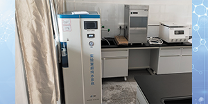 檢測實(shí)驗(yàn)室的實(shí)驗(yàn)用水知識(shí)大全