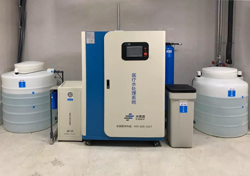 純水機(jī)出水小怎么解決？