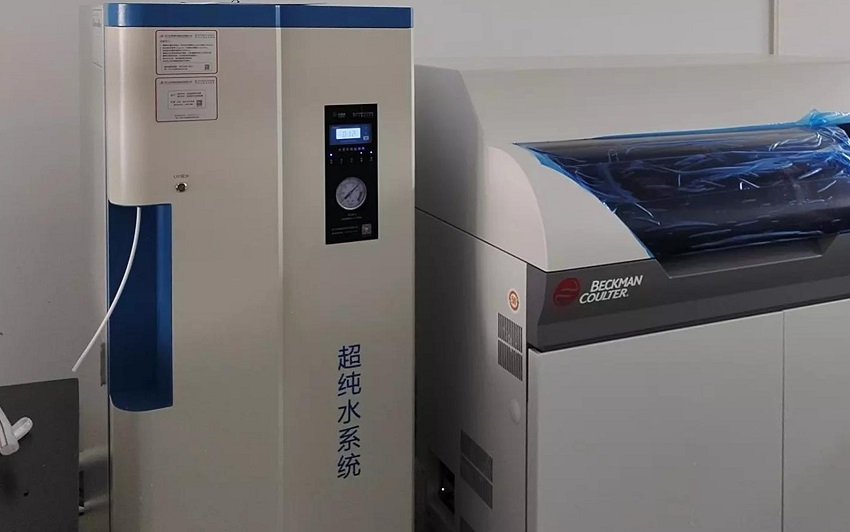 檢驗(yàn)科純水機(jī)