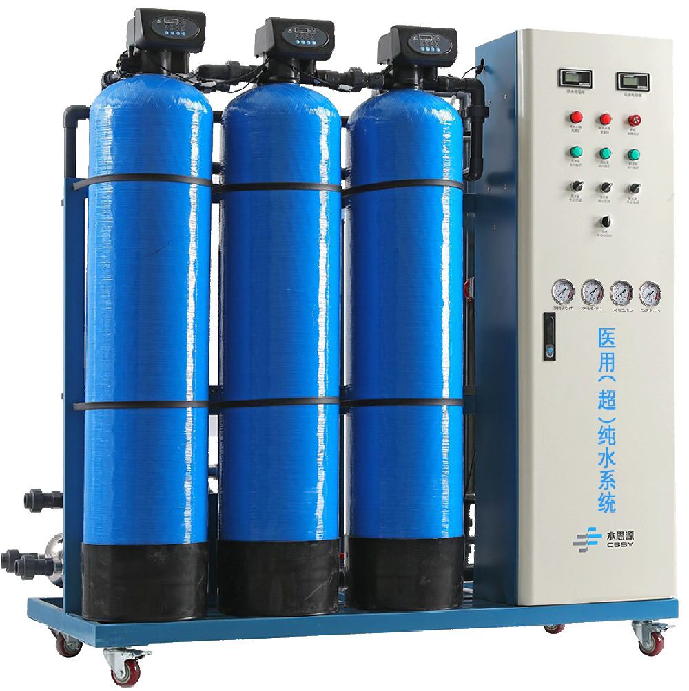 檢驗科純水機(jī)