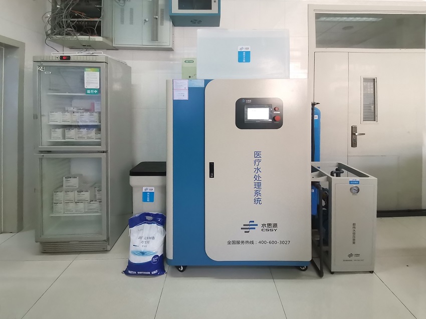 純水設備的功能優(yōu)異之處
