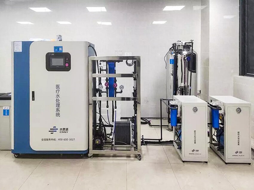 超純水系統(tǒng)