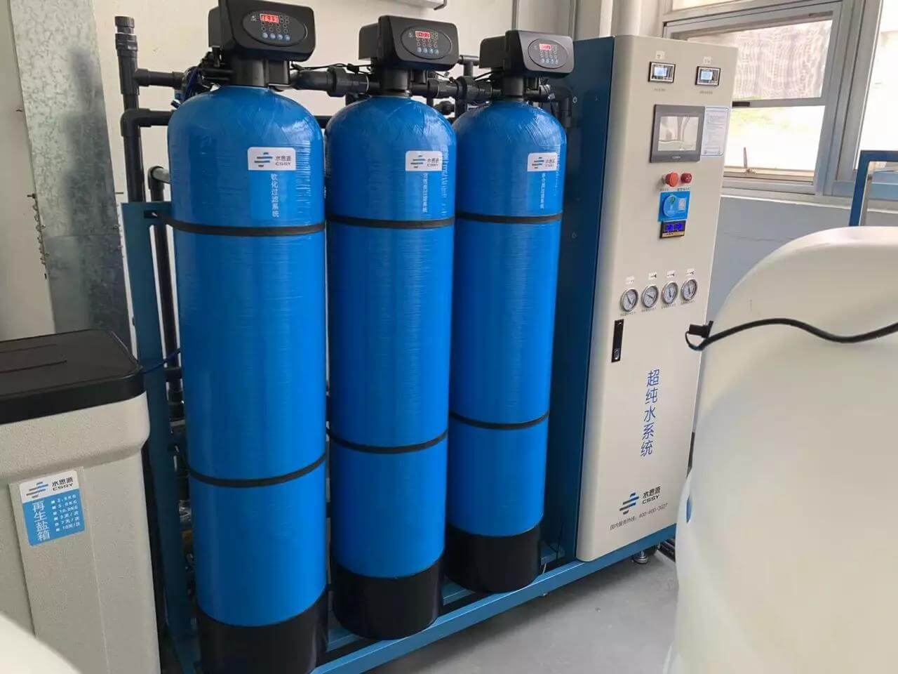 檢驗科純水機(jī)|廣西康柏萊科技有限公司SSY-C-1000L